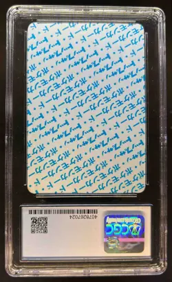 1997 Pokemon Topsun Japanese Machop Original Series 066 No Number 1st CGC 7.5 - Image 2