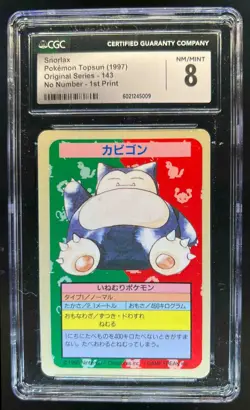 1997 Pokemon Topsun Japanese Snorlax Original Series 143 No Number 1st CGC 8 - Image 1