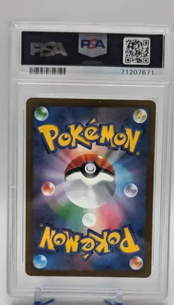 PSA 10 2022 Pokemon Japanese Sword & Shield VSTAR Universe AR Mew #183 GEM MINT - Image 2