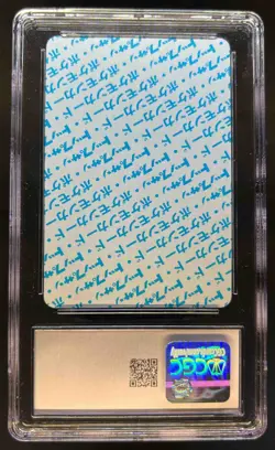 1997 Pokemon Topsun Japanese Kadabra Original Series 064 No Number 1st CGC 8 - Image 2
