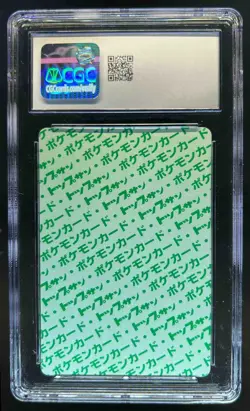 1997 Pokemon Topsun Japanese Kabutops Original Series 141 No Number 1st CGC 8.5 - Image 2