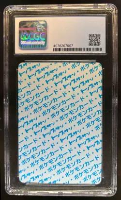 1997 Pokemon Topsun Japanese Ivysaur Original Series 002 No Number 1st CGC 5.5 - Image 2