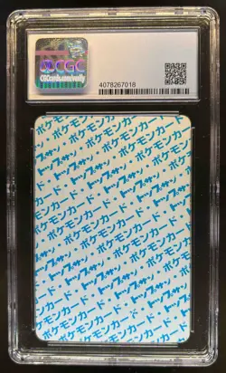 1997 Pokemon Topsun Japanese Growlithe Original Series 058 No Number 1st CGC 6 - Image 2