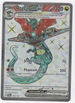 Dragapult ex - 200/167 Ultra Rare SV06: Twilight Masquerade Pokemon TCG - Image 1
