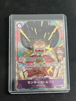 One Piece Card Luffy OP07-073 BANDAI CARD GAMES Fest Japanese Promo Card - Image 1