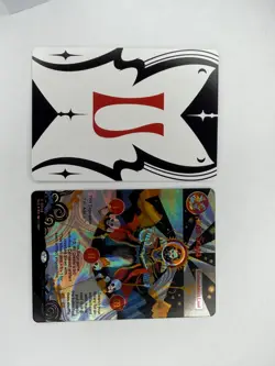HALO FOIL Urza’s Saga NM MTG Secret Lair Encyclopedia of Magic - Image 2