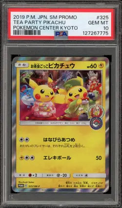 Pokemon Tea Party Pikachu P.M. Center Kyoto Japanese Holo Promo 325/SM-P PSA 10 - Image 1