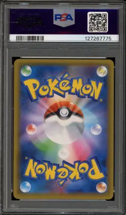 Pokemon Tea Party Pikachu P.M. Center Kyoto Japanese Holo Promo 325/SM-P PSA 10 - Image 2