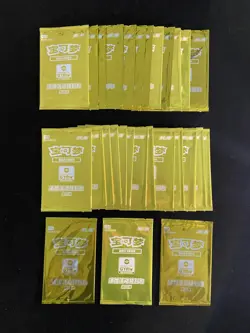 Pokemon PTCG S-Chinese Card Gym Sword & Shield Vol.4 Sealed Pack*30 #8 YOU - Image 1