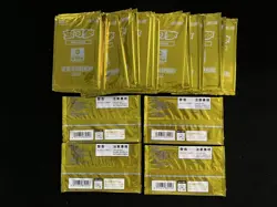 Pokemon S-Chinese Gym Promo Sword & Shield Vol.2 Sealed Packs Lot*30 you - Image 2