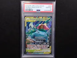 Celebi & Venusaur GX 001/095 Tag Team Tag Bolt Japanese Pokemon PSA 10 Gem Mint - Image 1