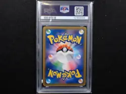 Celebi & Venusaur GX 001/095 Tag Team Tag Bolt Japanese Pokemon PSA 10 Gem Mint - Image 2