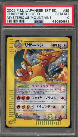 Pokemon Charizard Mysterious Mountains 1st Ed JPN Crystal Holo Rare #089 PSA 10 - Image 1