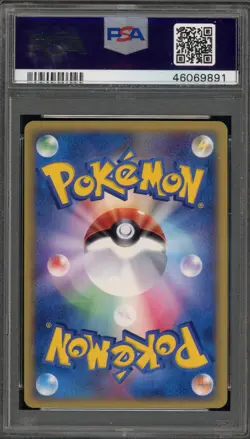 Pokemon Charizard Mysterious Mountains 1st Ed JPN Crystal Holo Rare #089 PSA 10 - Image 2