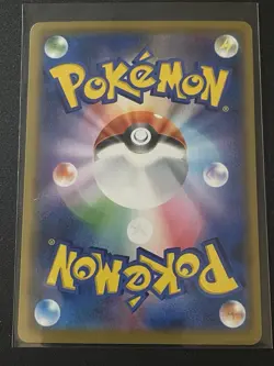 [NM] Pikachu 001/028 S8a 25th Anniversary Collection Pokemon Card Game Japanese - Image 2
