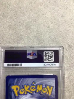 Giovanni's Charisma 204/165 Sv: Scarlet & Violet 151 Holo Pokemon TCG psa 9 - Image 5