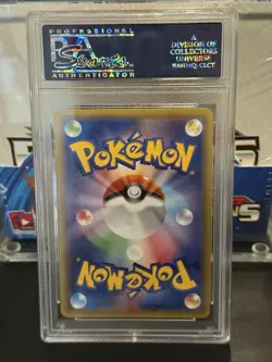 Pokemon Houndoom EX Red Flash 1st Edition Japanese Full Art #060 PSA 10 Gem Mint - Image 2