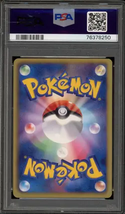 Pokemon Registeel EX Dragon Blade 1st Edition Japanese Full Art #052 PSA 10 - Image 2