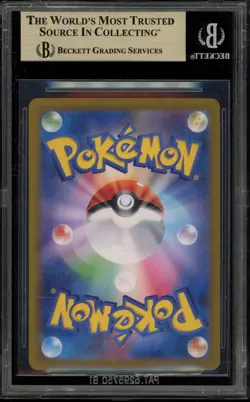 Pokemon Lillie's Clefairy ex Battle Partners JPN Special Art Rare #126 BGS 10 - Image 2