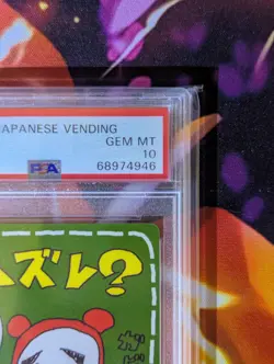 PSA 10 1998 Pokemon Japanese Vending Series III LoseU - Image 3