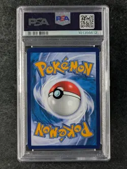 2024 Pokemon UMBREON VMAX #173/132 Chinese CS4aC Alternate Art Hyper PSA 10 - Image 2