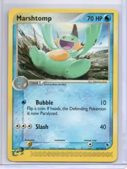 Pokemon Ruby and Sapphire Marshtomp #40/109 Uncommon Vintage E-Reader - Image 1