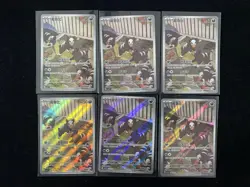 2025 Pokemon TCG S.Chinese CSV5C 134/129 AR Houndour Holo Lot*6 yo8 - Image 1