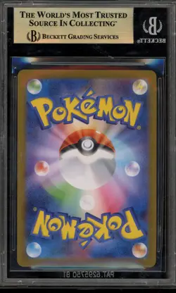 Pokemon Reshiram ex White Flare Japanese Black White Rare #174 BGS 10 - Image 2