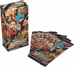 Yu-Gi-Oh Rush Duel Deck Remodeling Pack Fierce Battle Thunderstorm! ! BOX CG1744 - Image 1