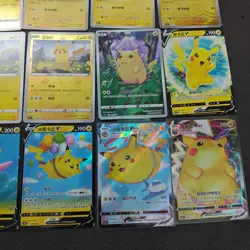 24*Lot Pokemon Trading Card Game TCG Pikachu Promo Chinese Poke Ball #2 FM - Image 5