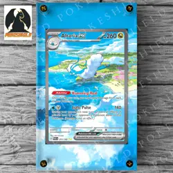 Altaria ex 253/182 - Pokemon Extended Art Protective Case (CARD NOT INCLUDED) - Image 4