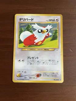 Delibird No.225 - Holo Japanese Pokemon Card Neo Revelation - LP - Image 1