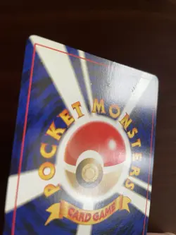 Delibird No.225 - Holo Japanese Pokemon Card Neo Revelation - LP - Image 3