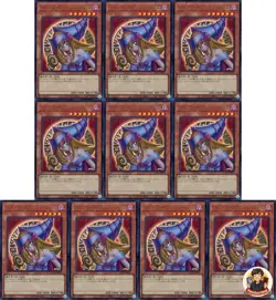NM 10 card Dark Magician Girl QCAC-JP019 Ultra Rare YuGiOh 1000 - Image 1