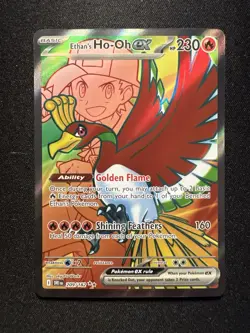 Pokemon TCG Ethan's Ho-Oh EX Card 209/182 Sv10: Destined Rivals - Image 1