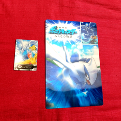 3D Evolution Zukan Card Lugia Ho-Oh Pokemon Japanese Cards Lugia 3D Art Board - Image 1