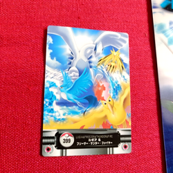 3D Evolution Zukan Card Lugia Ho-Oh Pokemon Japanese Cards Lugia 3D Art Board - Image 3