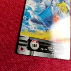 3D Evolution Zukan Card Lugia Ho-Oh Pokemon Japanese Cards Lugia 3D Art Board - Image 5