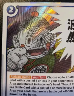 Dodon Wave FB06-045 Foil Rare Manga Booster 01 Dragon Ball Super Card Game - Image 2