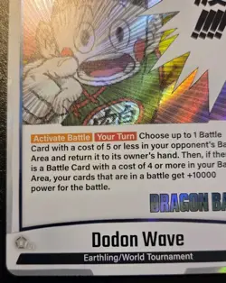 Dodon Wave FB06-045 Foil Rare Manga Booster 01 Dragon Ball Super Card Game - Image 4