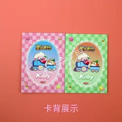 Kirby Super Star Trading Cards Premium Collector's Box Sealed CCG 30 Pack Anime- - Image 5