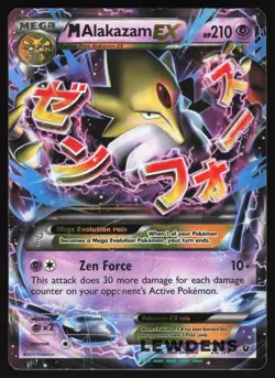 M Alakazam EX - 26/124 - Ultra Rare - XY Fates Collide - Pokemon Card - DMG - Image 1