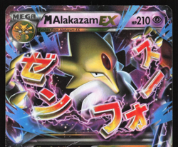M Alakazam EX - 26/124 - Ultra Rare - XY Fates Collide - Pokemon Card - DMG - Image 4