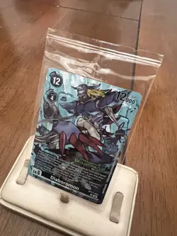 Digimon Card Game EX17-059 Evolution Cup 2025 Vol. 2 Diaboromon Set of 3 - Image 3