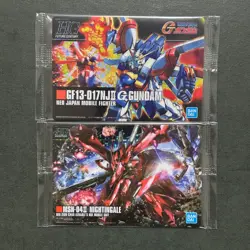 M1420 Gundam Gunpla Gundam Package Art Gummy Wafer Cards Sealed - Image 1