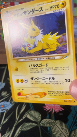 ?? Light Jolteon No. 135 NM+ ??Togepi Neo Destiny Vintage TCG Pokemon Card ?? - Image 2