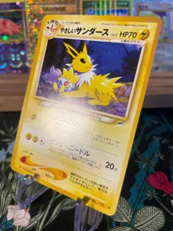 ?? Light Jolteon No. 135 NM+ ??Togepi Neo Destiny Vintage TCG Pokemon Card ?? - Image 3
