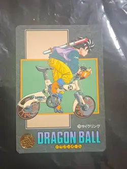 Dragon Ball Carddass #220 Visual Adventure Goku Bike Card Vintage Japanese - Image 1