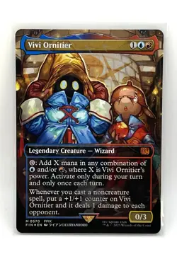 MTG Vivi Ornitier (Borderless) (Chocobo Track Foil) Final Fantasy Foil M 0570 - Image 1