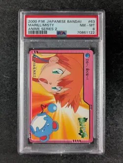 2000 Pokemon MARILL & MISTY #63 Anime Series 2 Bandai Cardass Vintage JPN PSA 8 - Image 1